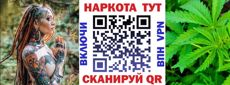 Где купить наркотики Юхнов Галлюциногенные грибы  МЕФ  ГАШ  АМФ  Каннабис  СОЛЬ 