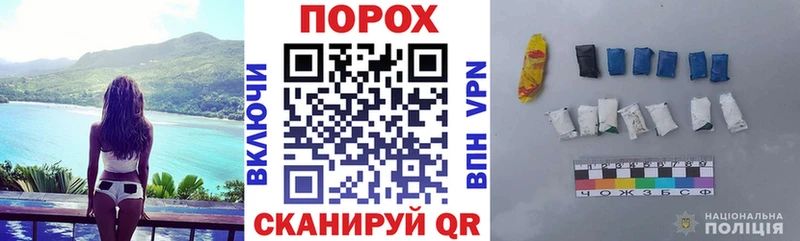 Amphetamine Розовый  Юхнов 