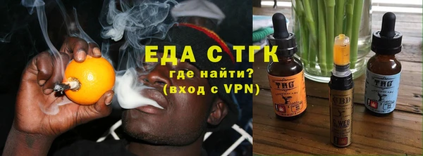 гидра Верхнеуральск