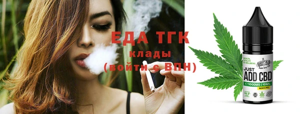 гидра Верхнеуральск