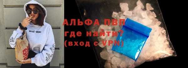 гидра Верхнеуральск
