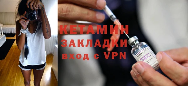 гидра Верхнеуральск