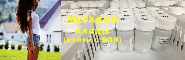 соль курить ск Верея