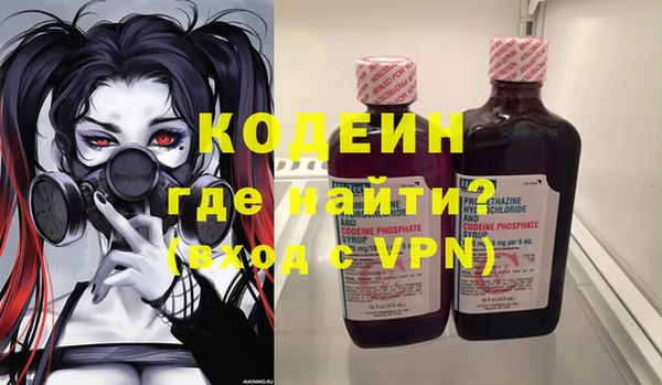 гидра Верхнеуральск