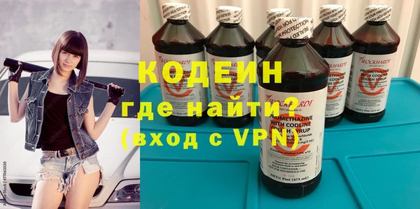 соль курить ск Верея