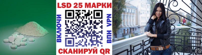 Лсд 25 экстази ecstasy  наркота  маркетплейс состав  Юхнов 