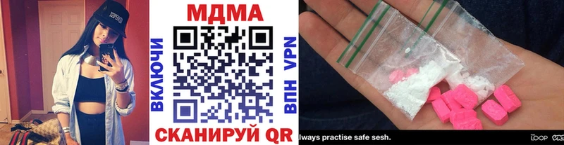 MDMA VHQ  ссылка на мегу сайт  Юхнов 