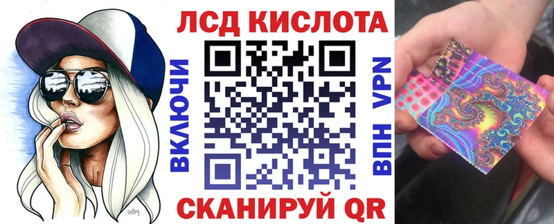 сайты даркнета какой сайт Юхнов Наркотические марки 1,8мг