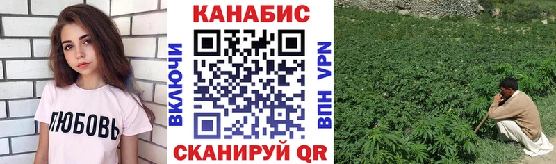 где продают   ОМГ ОМГ ссылка  Канабис тримм  Юхнов 